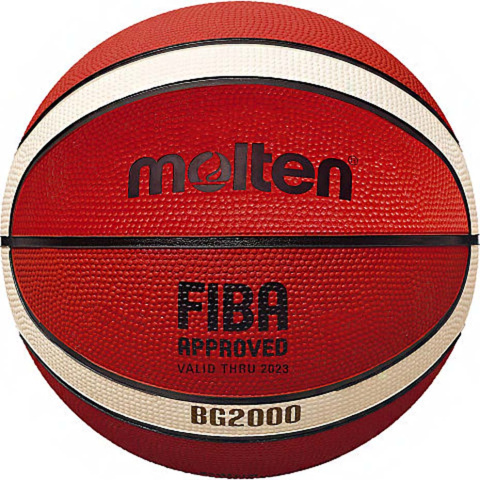 Piłka Koszykowa Molten B7G2000 FIBA #7