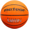 Piłka Koszykowa Treningowa Meteor Layup pomarańczowa