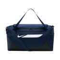 Torba Sportowa Nike Academy Team S IO0919 410 granatowa